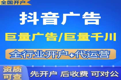 案例分析：SEM优化助力电商销量增长